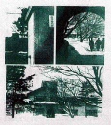 1929(昭和4)年の土木専門部校舎