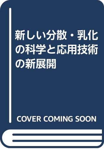 WebOPAC Local書誌詳細