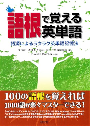 谷崎潤一郎メモリアルイヤー｜特設ページ｜中央公論新社