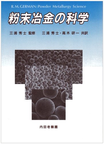 ライブラリー・リソース・ガイド』（LRG）第50号（特集「図書館