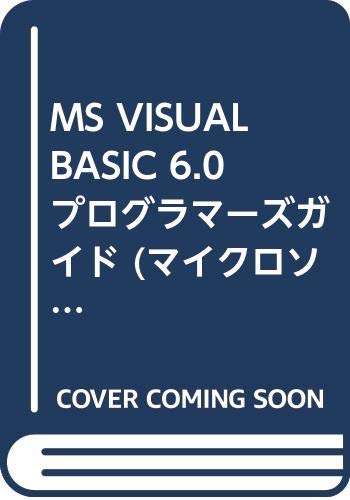 WebOPAC Local書誌詳細