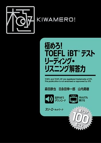 WebOPAC Local書誌詳細