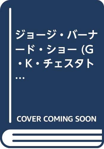 WebOPAC Local書誌詳細