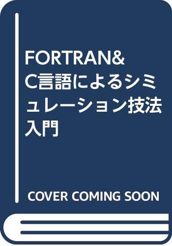 WebOPAC Local書誌詳細